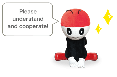 Please understand and cooperate!